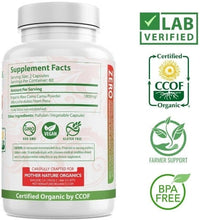 Load image into Gallery viewer, Camu Camu Capsules Vitamins &amp; Supplements Mother Nature Organics 